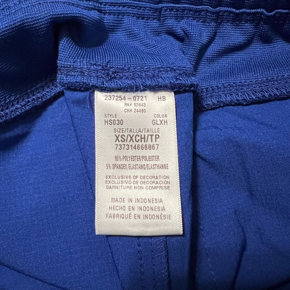 HeartSoul Joggers Galaxy Blue XSR - Picture 2 of 3